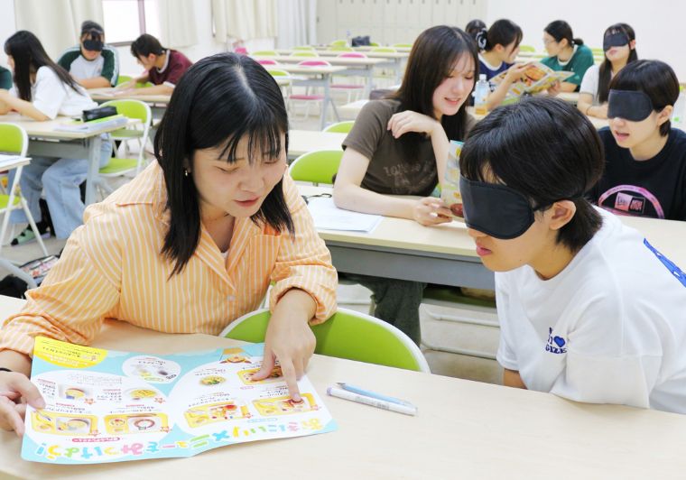 大学での特別講義の様子