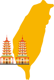 台湾のイラスト