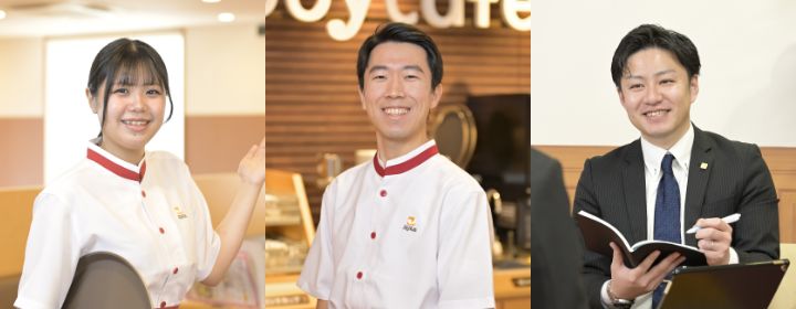 Joyfullで働くスタッフのイメージ画像