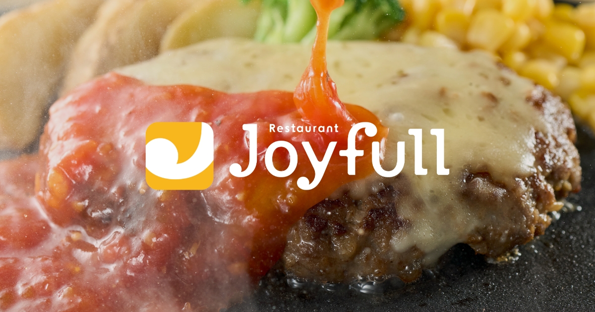 ジョイフル九段下店(宅配専門)店の外観