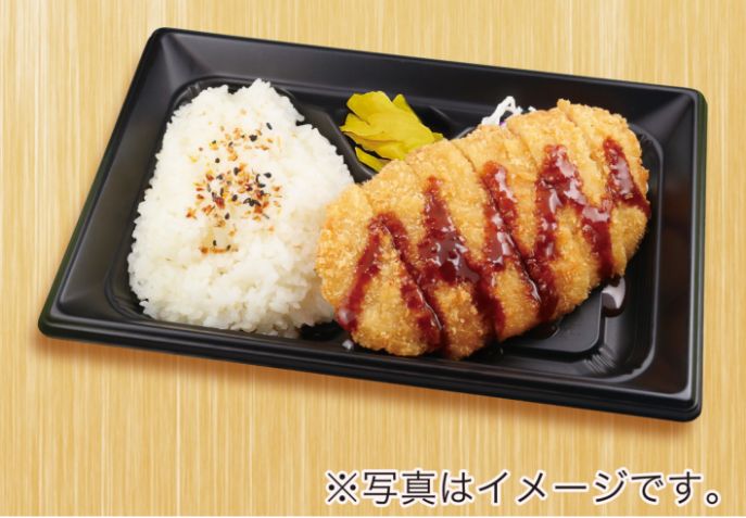 お弁当・お惣菜（テイクアウト）