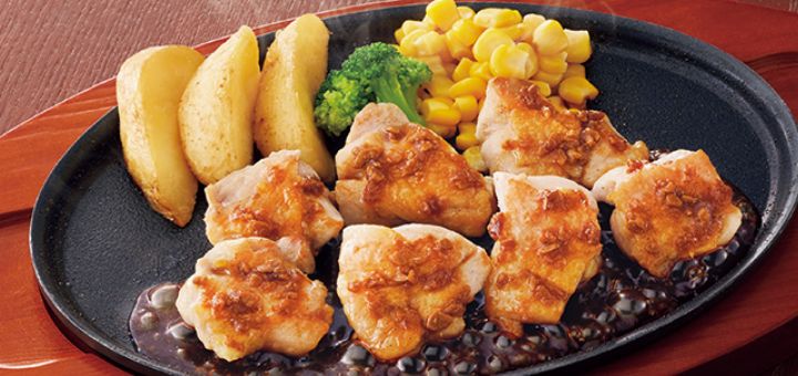 味付け〈生〉鶏もも肉